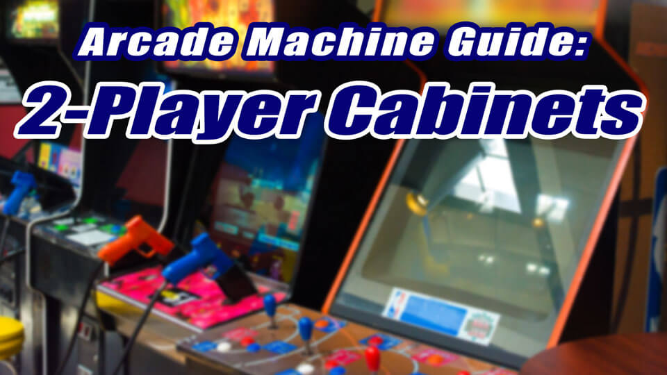 Best-2-Player-Arcade-Cabinets