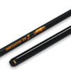 Predator BK2 Break Cue - Wrapless